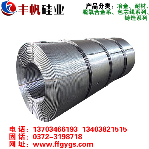 硅碳合金供不應(yīng)求的社會(huì)背景你知道嗎？